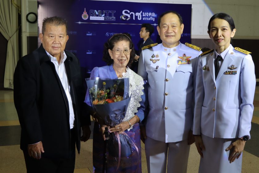 ภาพประกอบเว็บไซต์