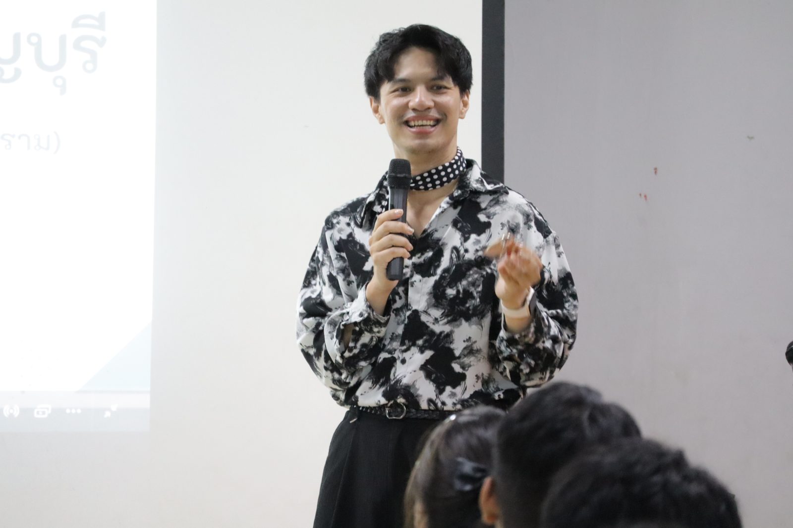 ภาพประกอบเว็บไซต์