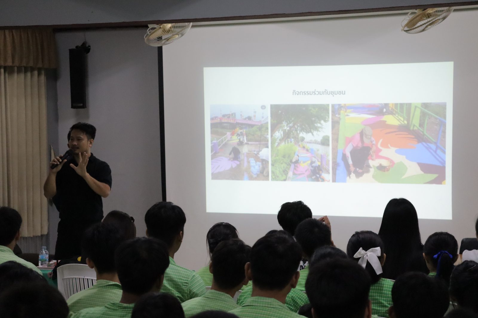 ภาพประกอบเว็บไซต์