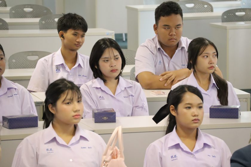 ภาพประกอบเว็บไซต์