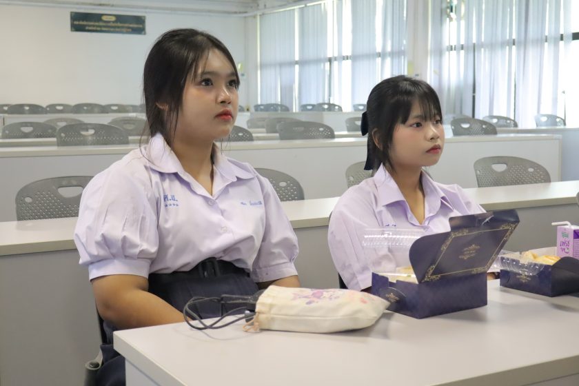 ภาพประกอบเว็บไซต์
