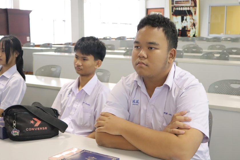 ภาพประกอบเว็บไซต์