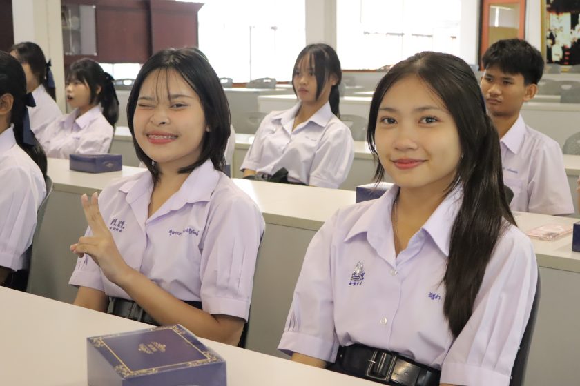ภาพประกอบเว็บไซต์