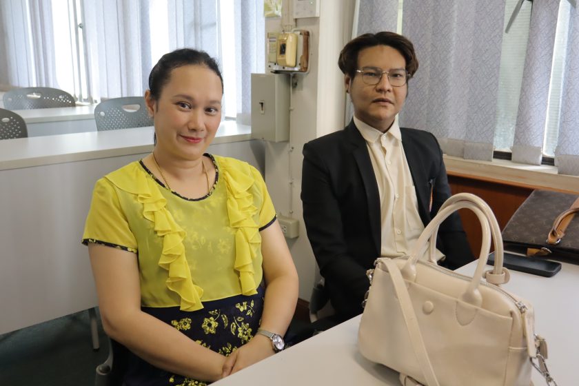 ภาพประกอบเว็บไซต์