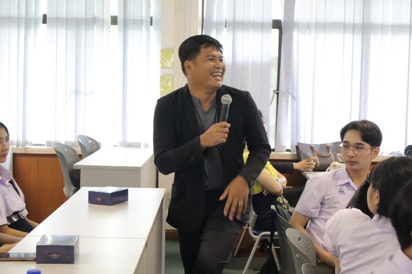 ภาพประกอบเว็บไซต์