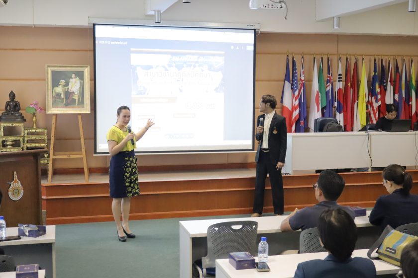 ภาพประกอบเว็บไซต์
