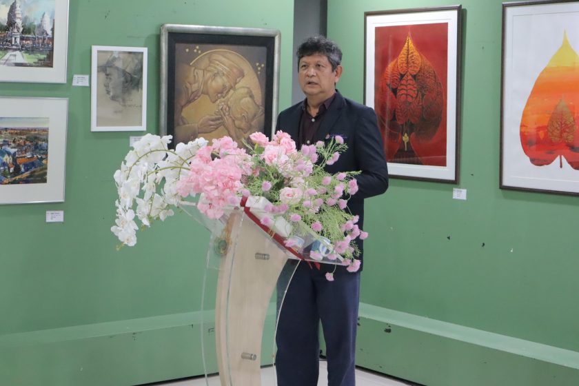 ภาพประกอบเว็บไซต์