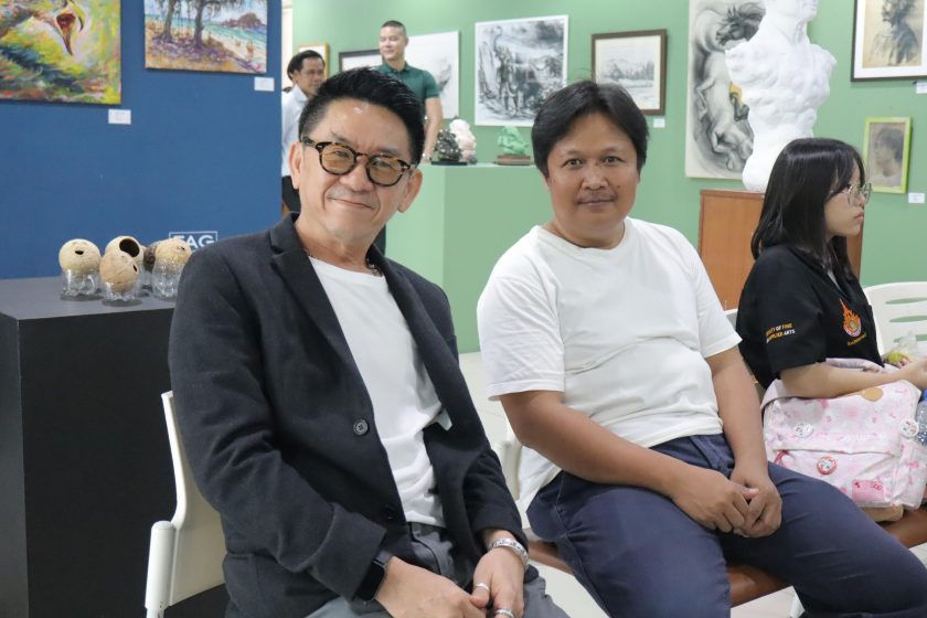 ภาพประกอบเว็บไซต์