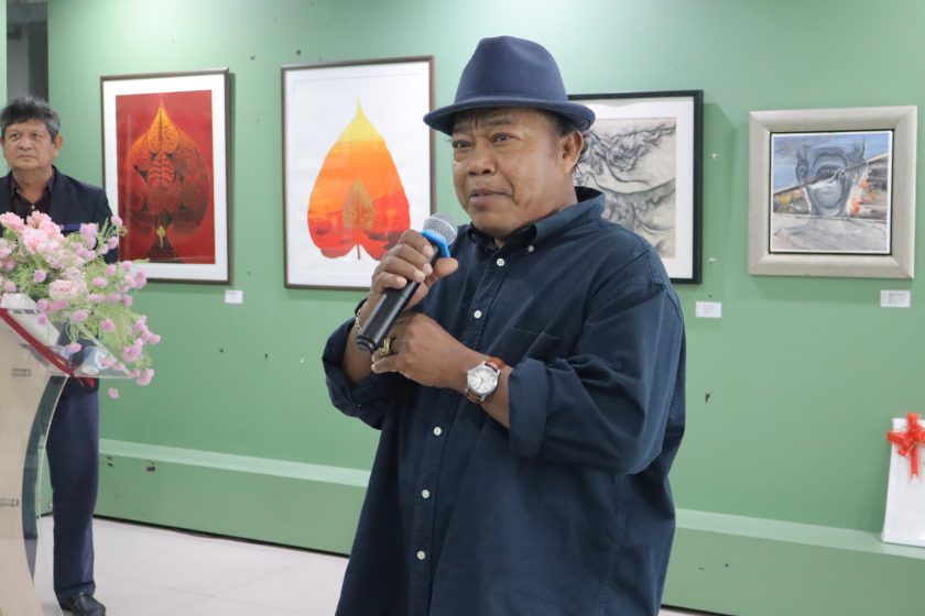 ภาพประกอบเว็บไซต์