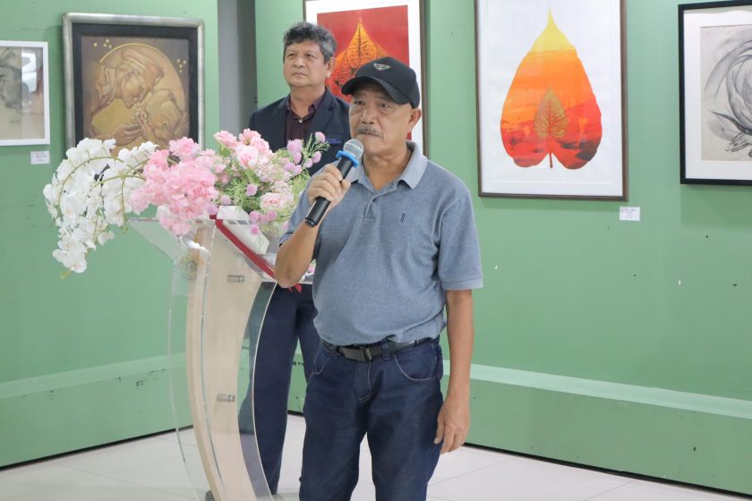ภาพประกอบเว็บไซต์