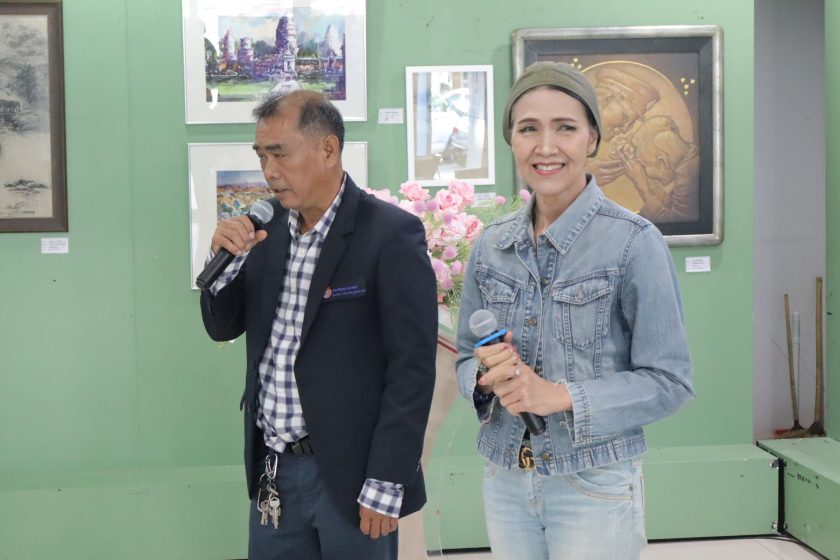 ภาพประกอบเว็บไซต์