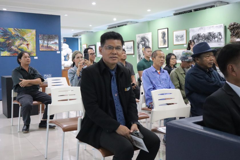 ภาพประกอบเว็บไซต์