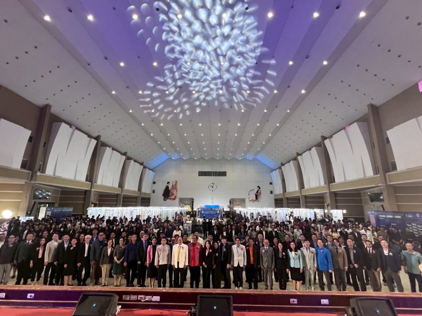 ภาพประกอบเว็บไซต์