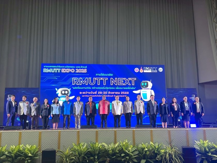 ภาพประกอบเว็บไซต์
