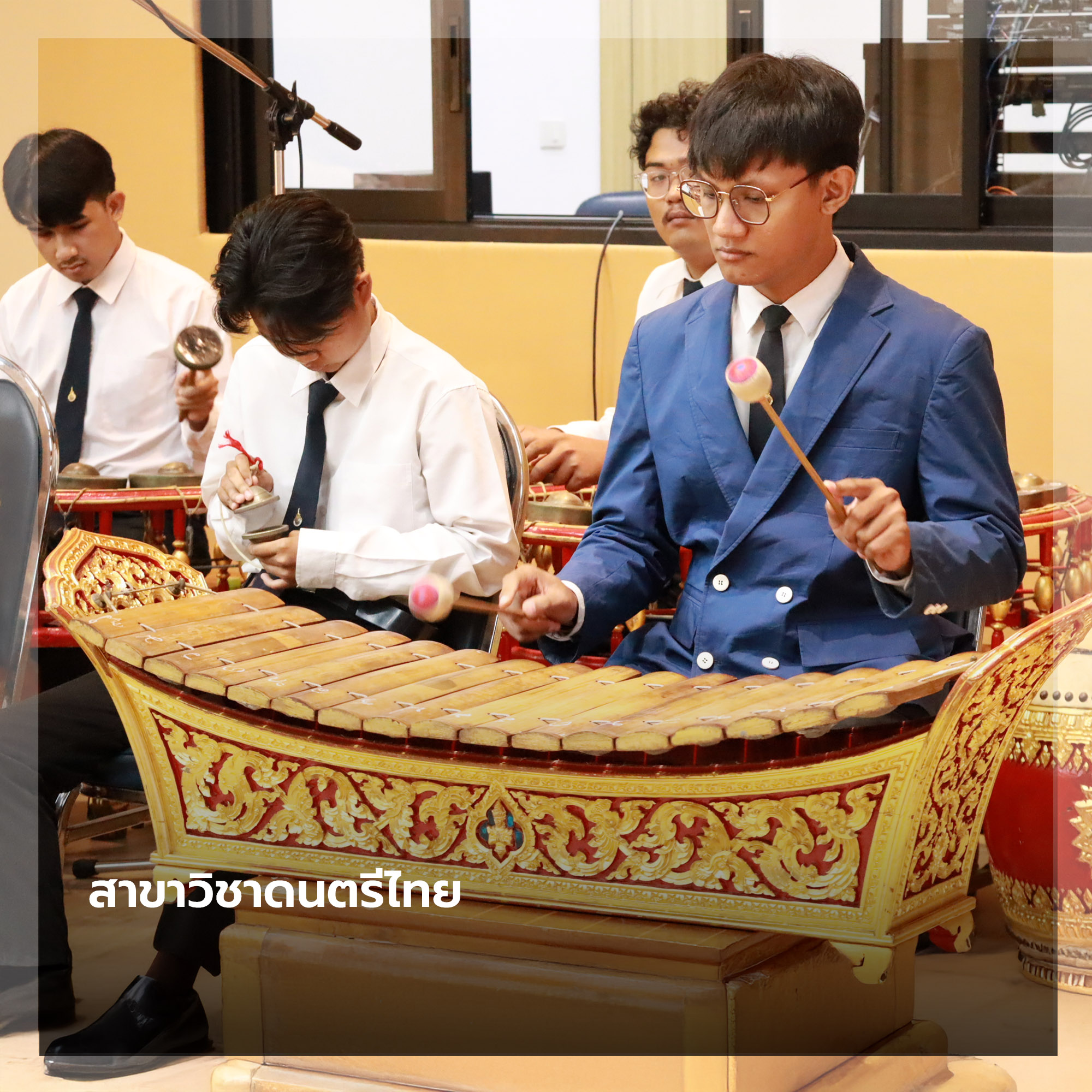 ภาพประกอบเว็บไซต์
