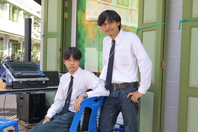 ภาพประกอบเว็บไซต์