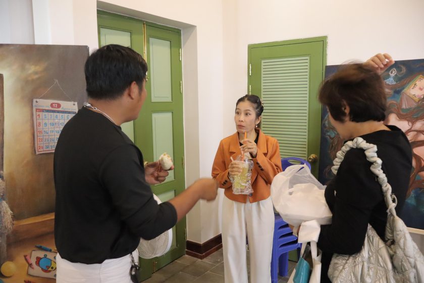 ภาพประกอบเว็บไซต์