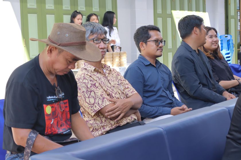 ภาพประกอบเว็บไซต์