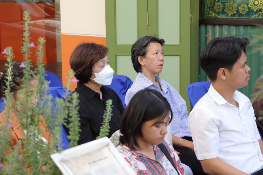 ภาพประกอบเว็บไซต์