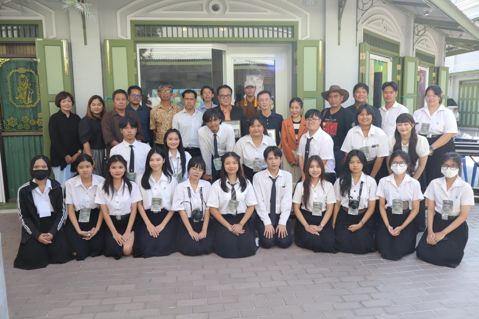 ภาพประกอบเว็บไซต์