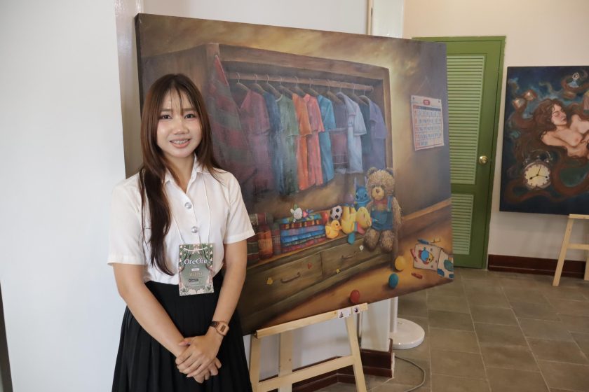 ภาพประกอบเว็บไซต์