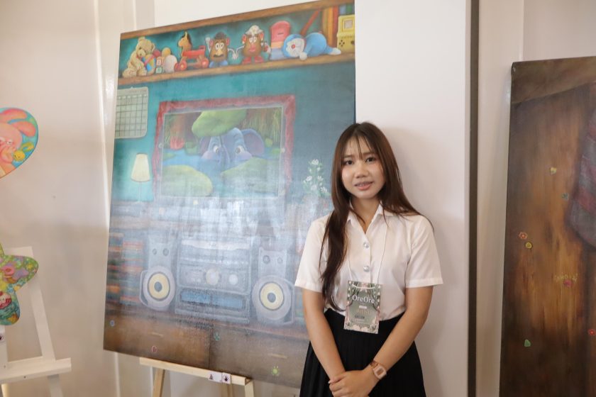 ภาพประกอบเว็บไซต์