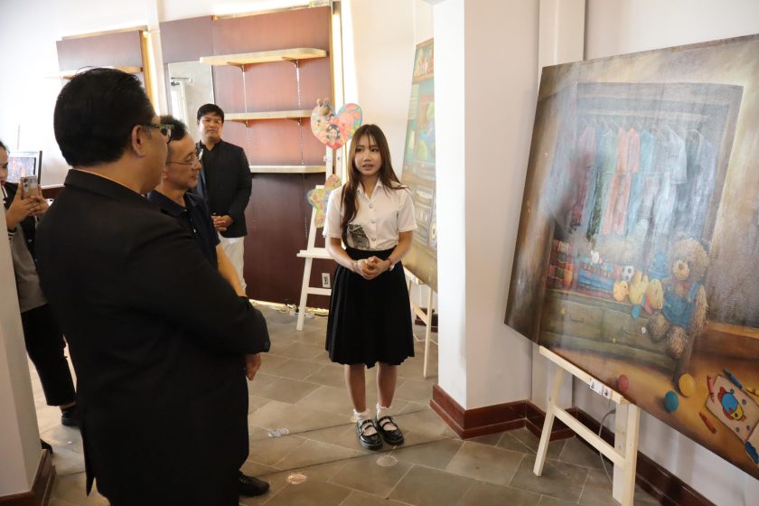 ภาพประกอบเว็บไซต์
