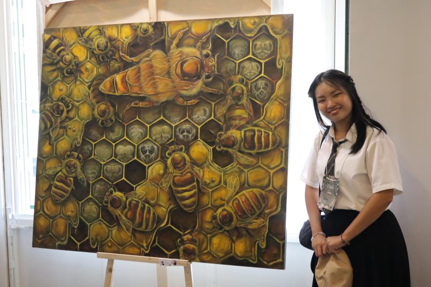 ภาพประกอบเว็บไซต์