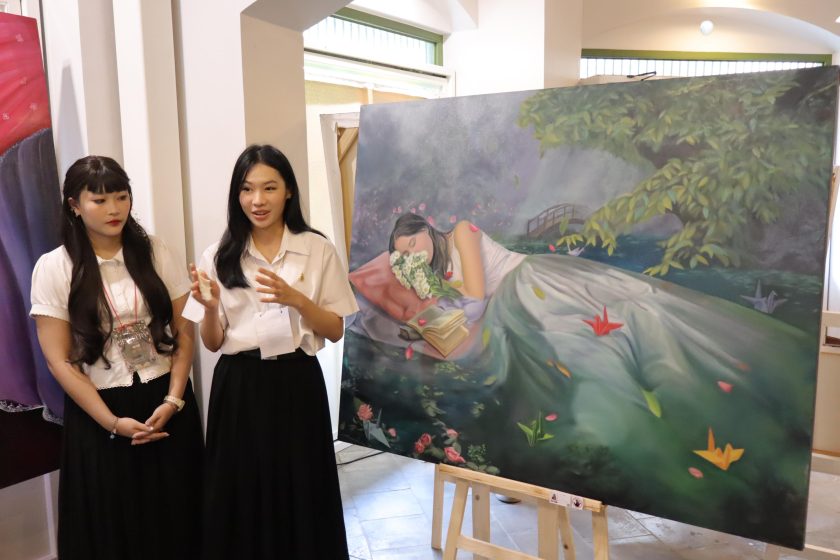 ภาพประกอบเว็บไซต์