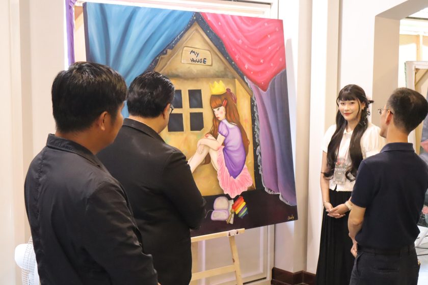 ภาพประกอบเว็บไซต์