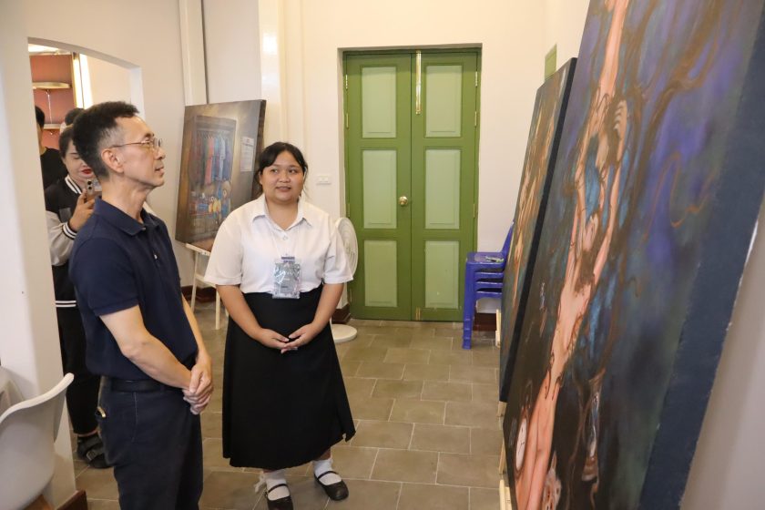 ภาพประกอบเว็บไซต์
