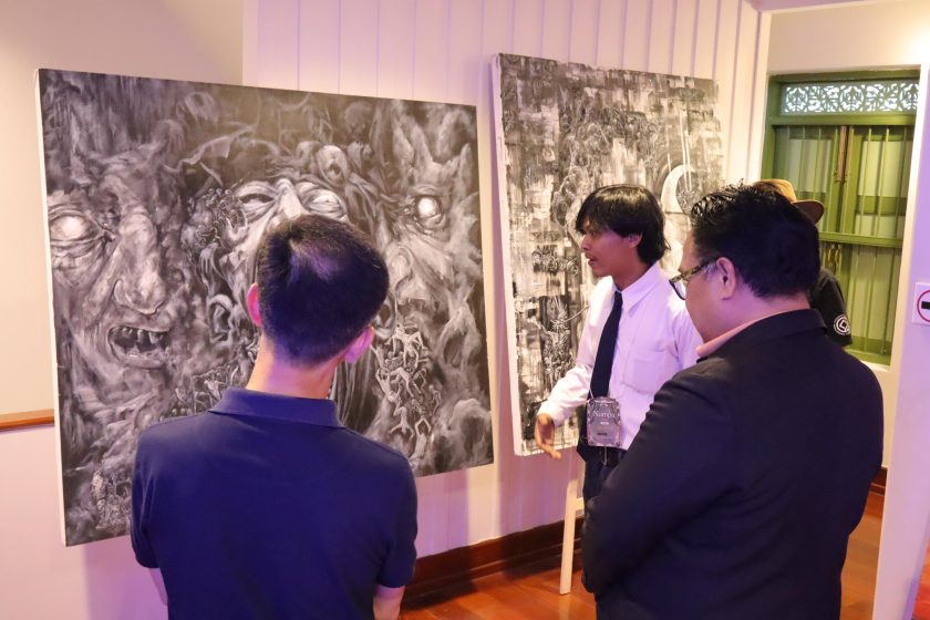 ภาพประกอบเว็บไซต์