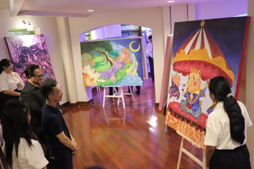 ภาพประกอบเว็บไซต์