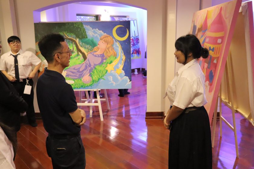 ภาพประกอบเว็บไซต์