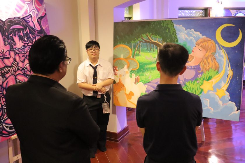 ภาพประกอบเว็บไซต์