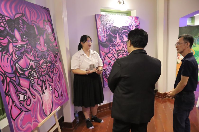 ภาพประกอบเว็บไซต์
