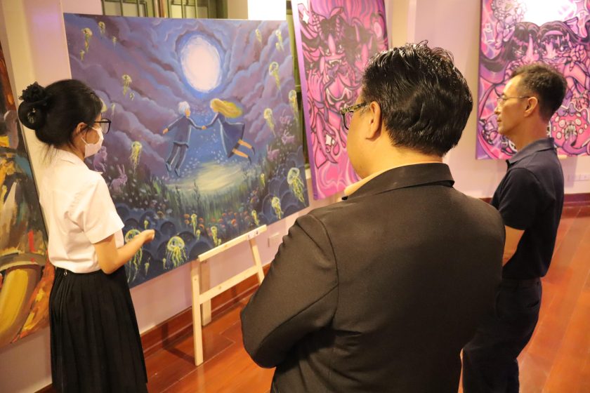 ภาพประกอบเว็บไซต์