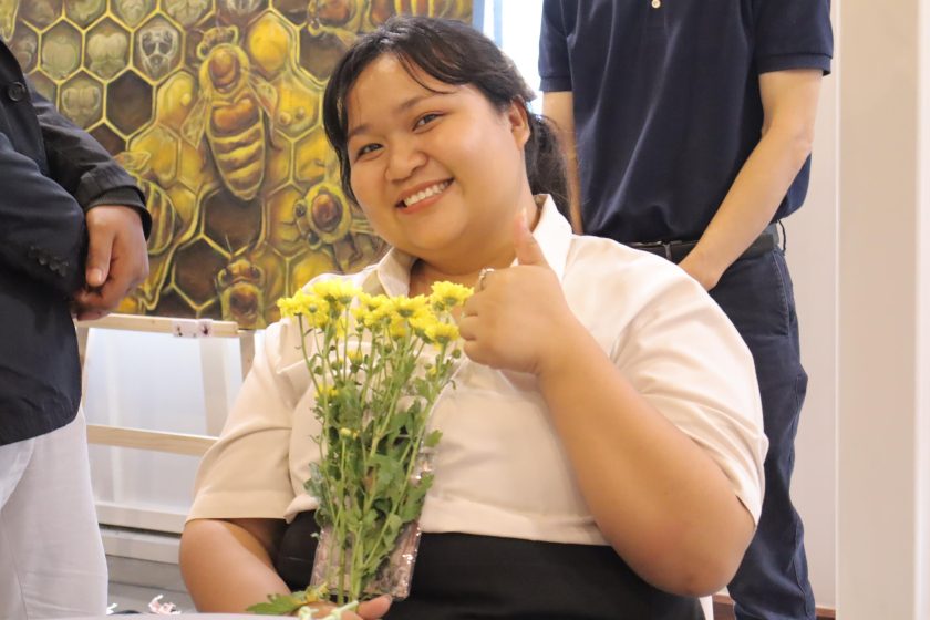 ภาพประกอบเว็บไซต์