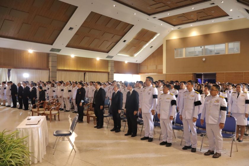 ภาพประกอบเว็บไซต์