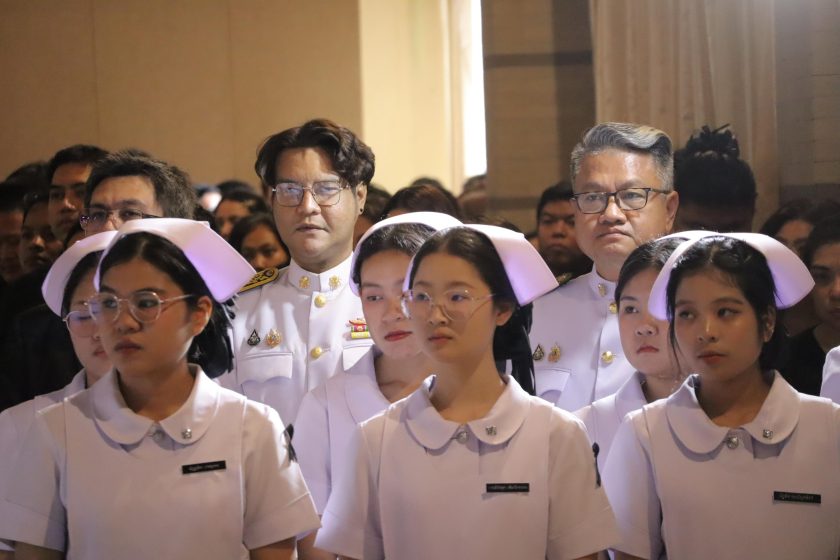 ภาพประกอบเว็บไซต์