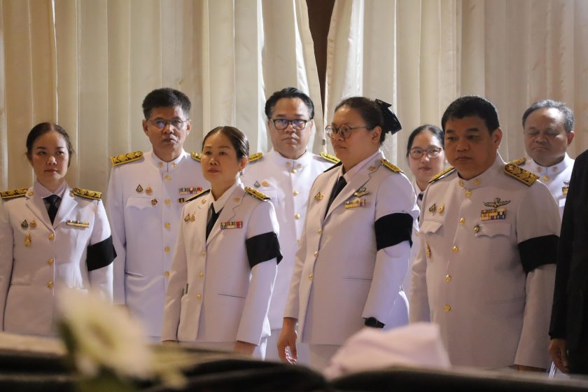 ภาพประกอบเว็บไซต์