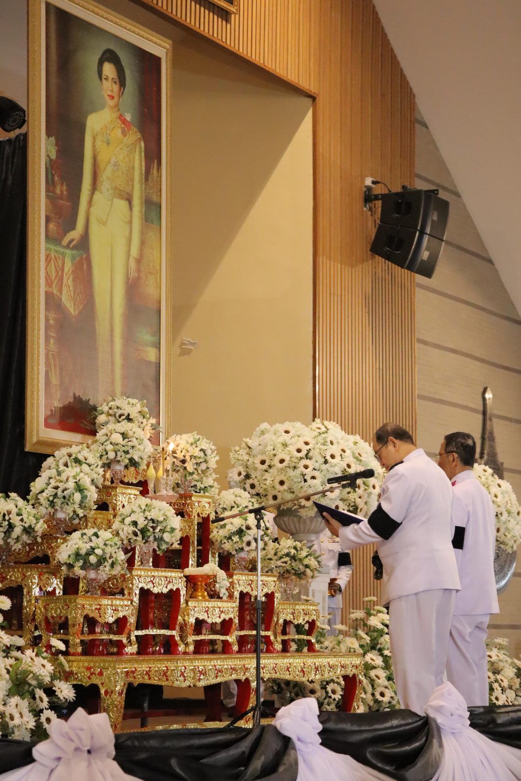 ภาพประกอบเว็บไซต์