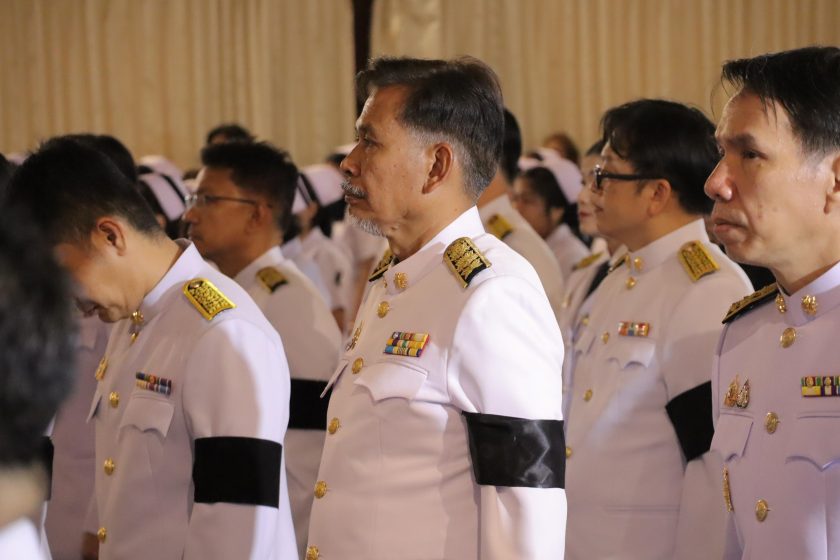 ภาพประกอบเว็บไซต์