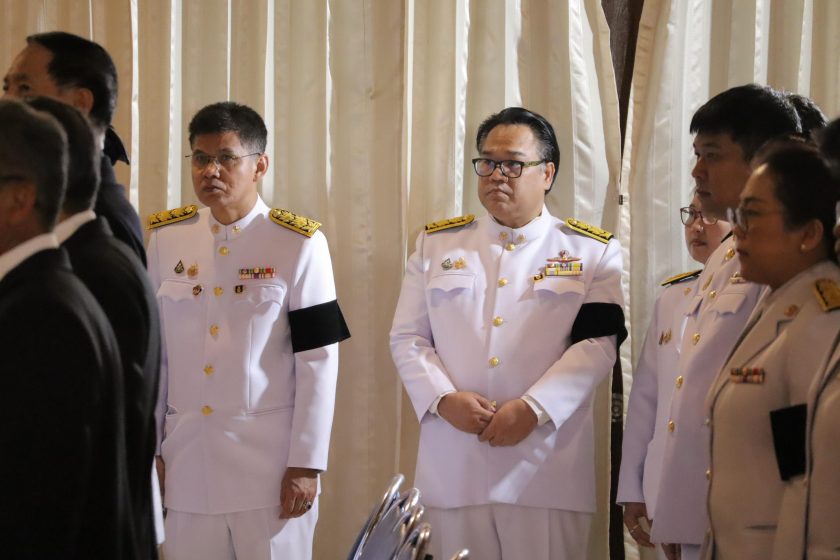 ภาพประกอบเว็บไซต์