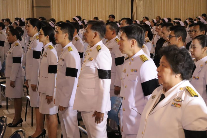 ภาพประกอบเว็บไซต์