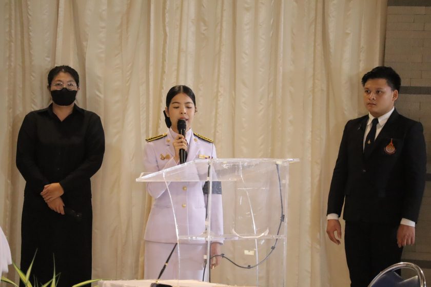 ภาพประกอบเว็บไซต์