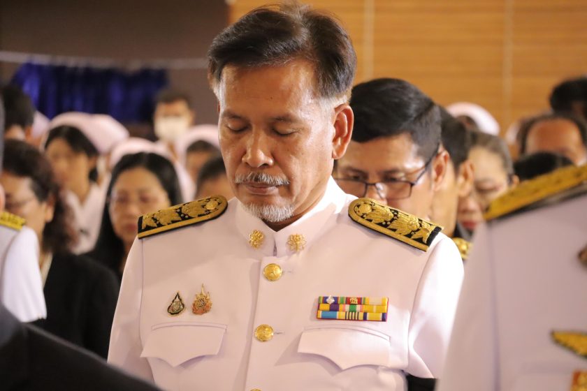 ภาพประกอบเว็บไซต์