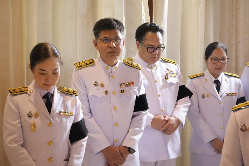 ภาพประกอบเว็บไซต์