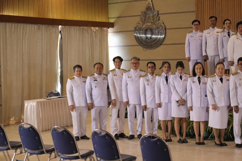 ภาพประกอบเว็บไซต์