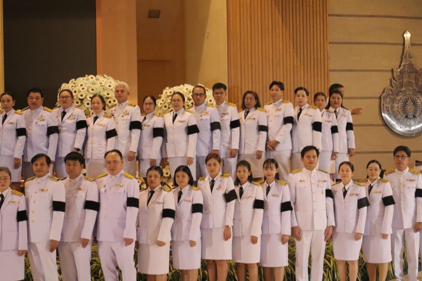 ภาพประกอบเว็บไซต์